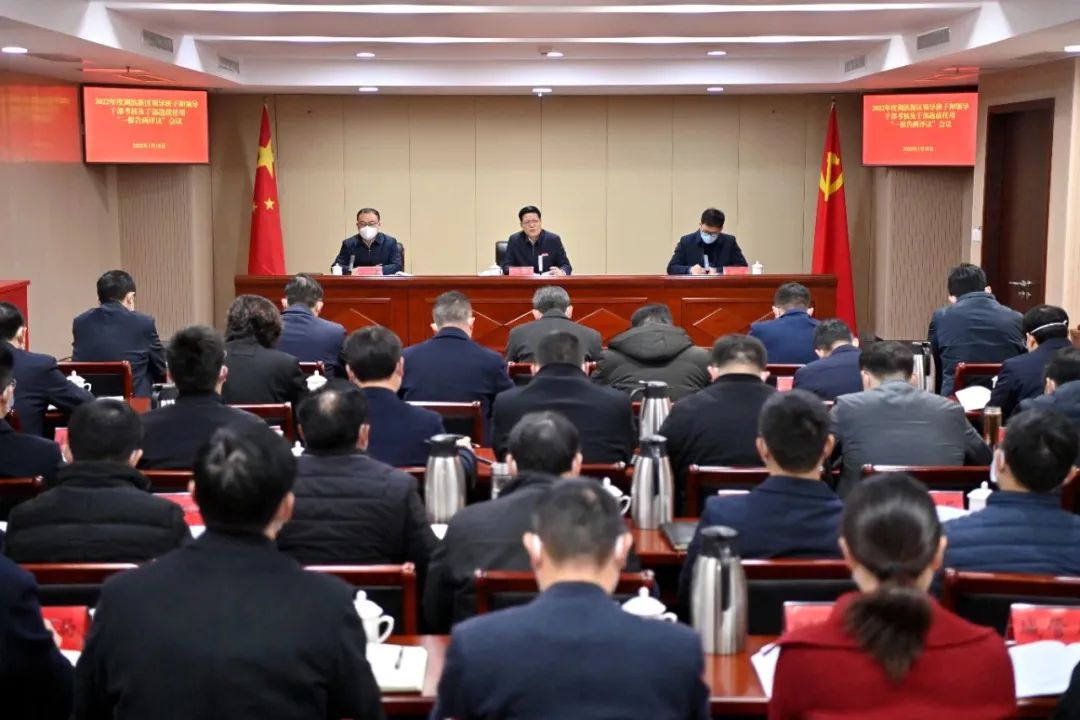 微信图片_20230122164249.jpg