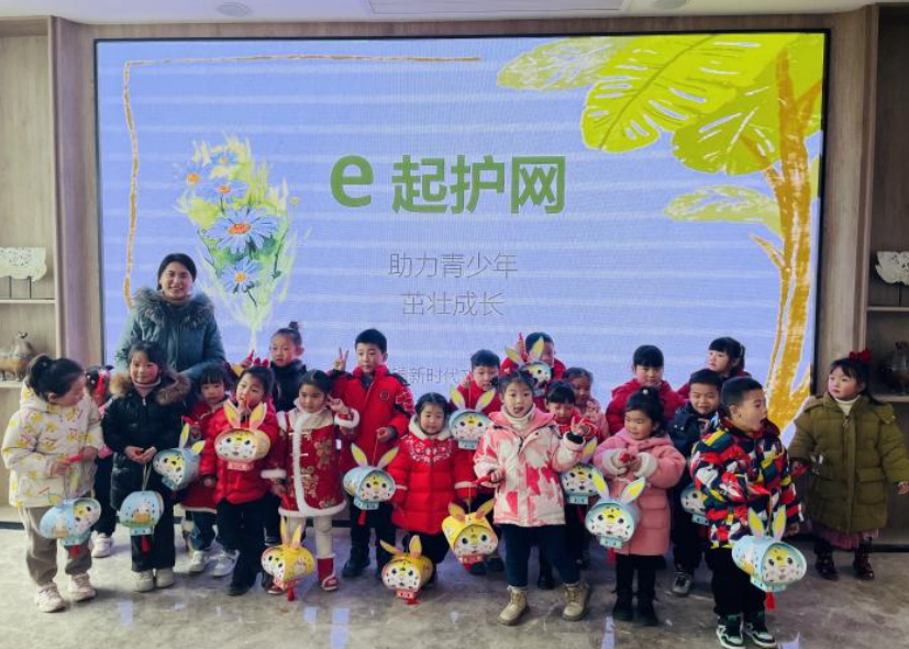 王集镇新时代文明实践所开展“e起护网 茁壮成长”活动