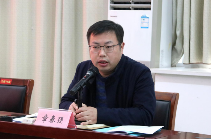 微信截图_20230204172913.png