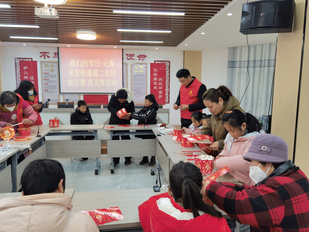 我们的节日·元宵丨泗阳来安街道：寓学于乐制灯笼，益智于乐猜灯谜