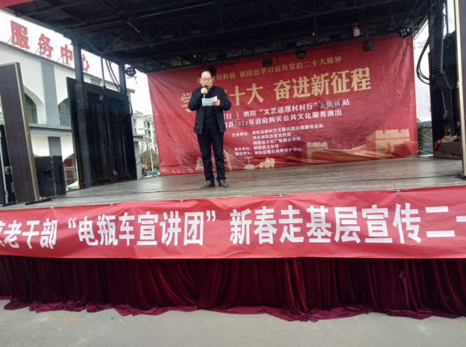 电瓶车理论宣讲团：踏上新征程 宣讲新思想