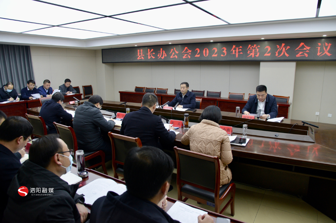 微信图片_20230205165002.jpg 微信图片_20230205165002.jpg