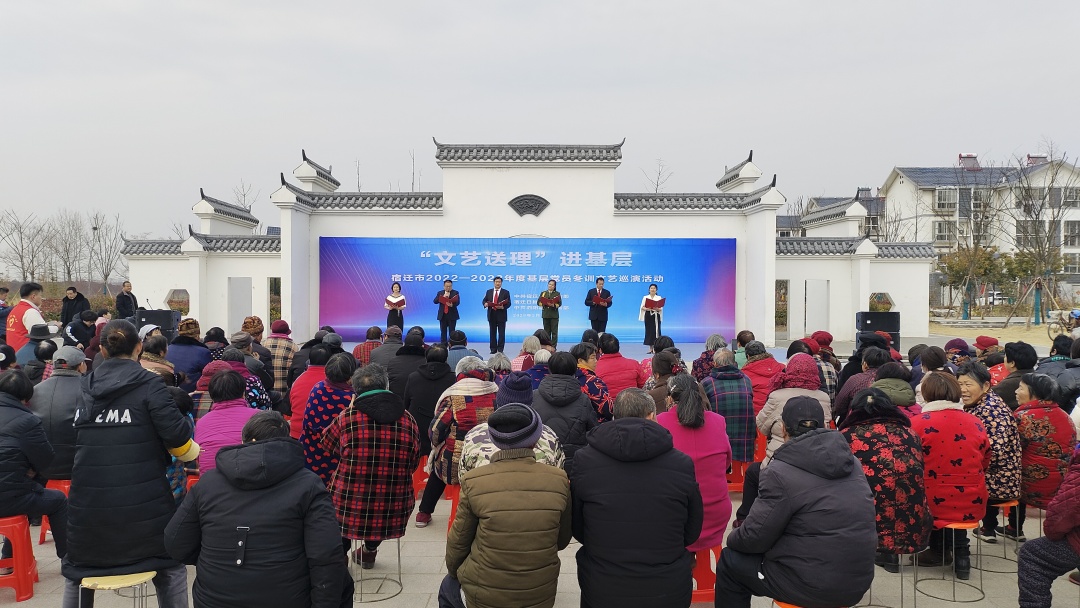 城厢街道卜湖社区——“文艺送理”为农村党员冬训“赋能蓄力”