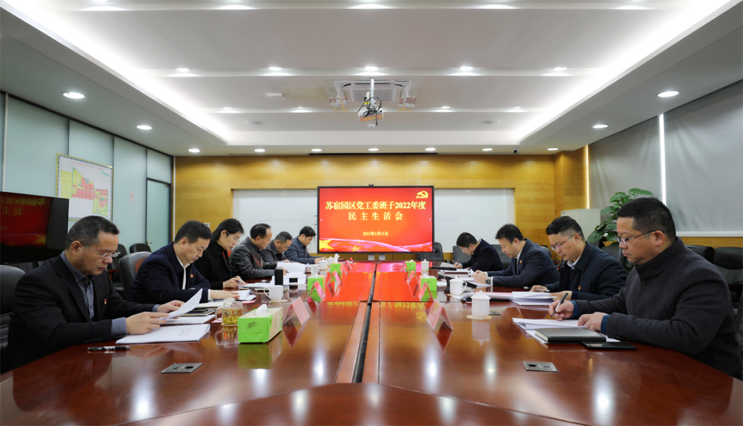 微信图片_20230219143052.png