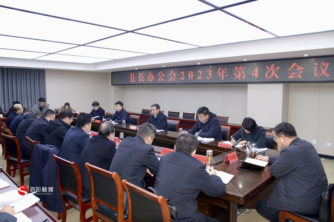 微信图片_20230219141951.jpg