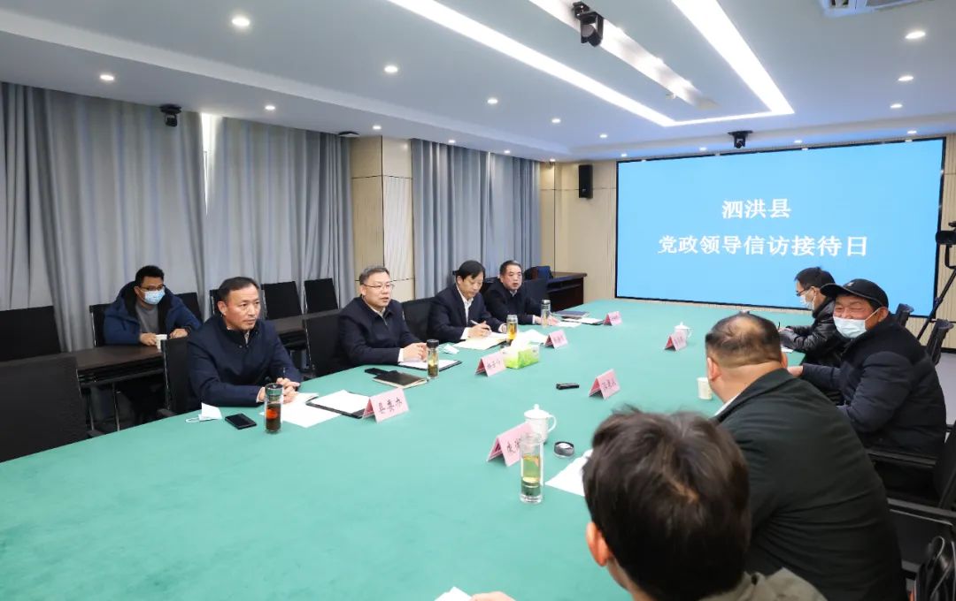 微信图片_20230219140654.jpg