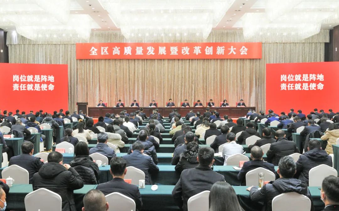 微信图片_20230219143006.jpg