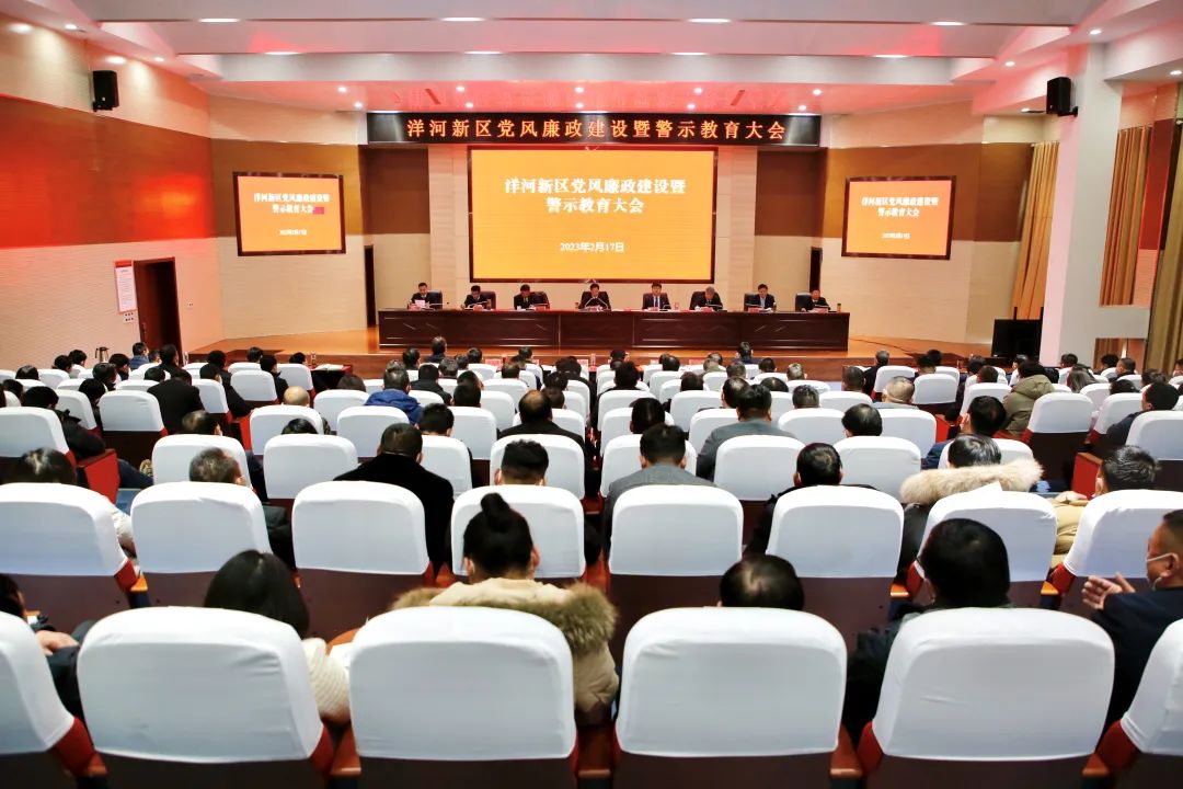 微信图片_20230219143226.jpg