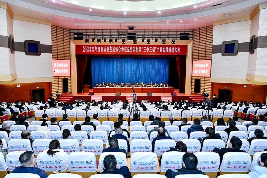微信图片_20230219142156.jpg