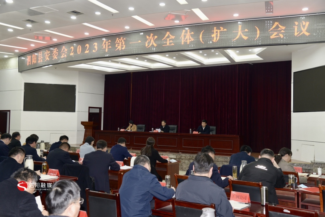 微信图片_20230219141700.jpg