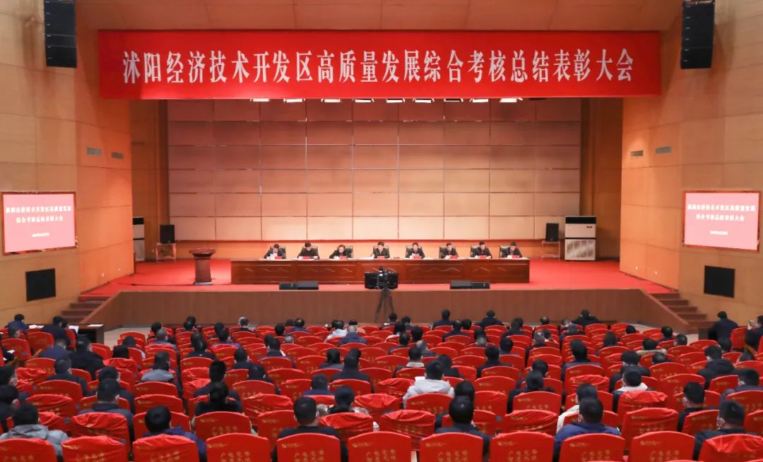 微信图片_20230219135336.jpg