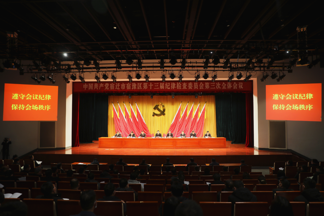 微信图片_20230219141141.png