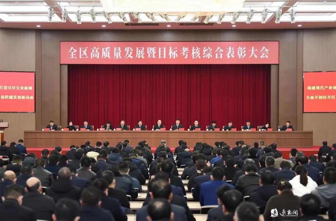 微信图片_20230219142835.jpg