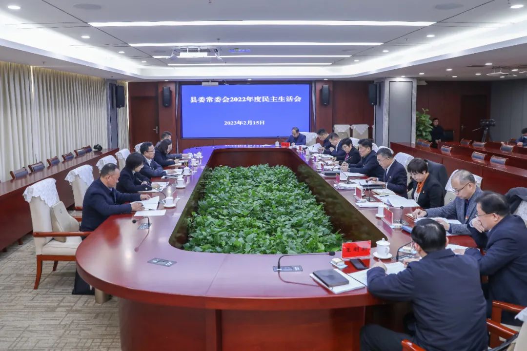 微信图片_20230219135721.jpg
