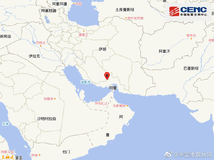 伊朗发生5.0级地震，震源深度20千米
