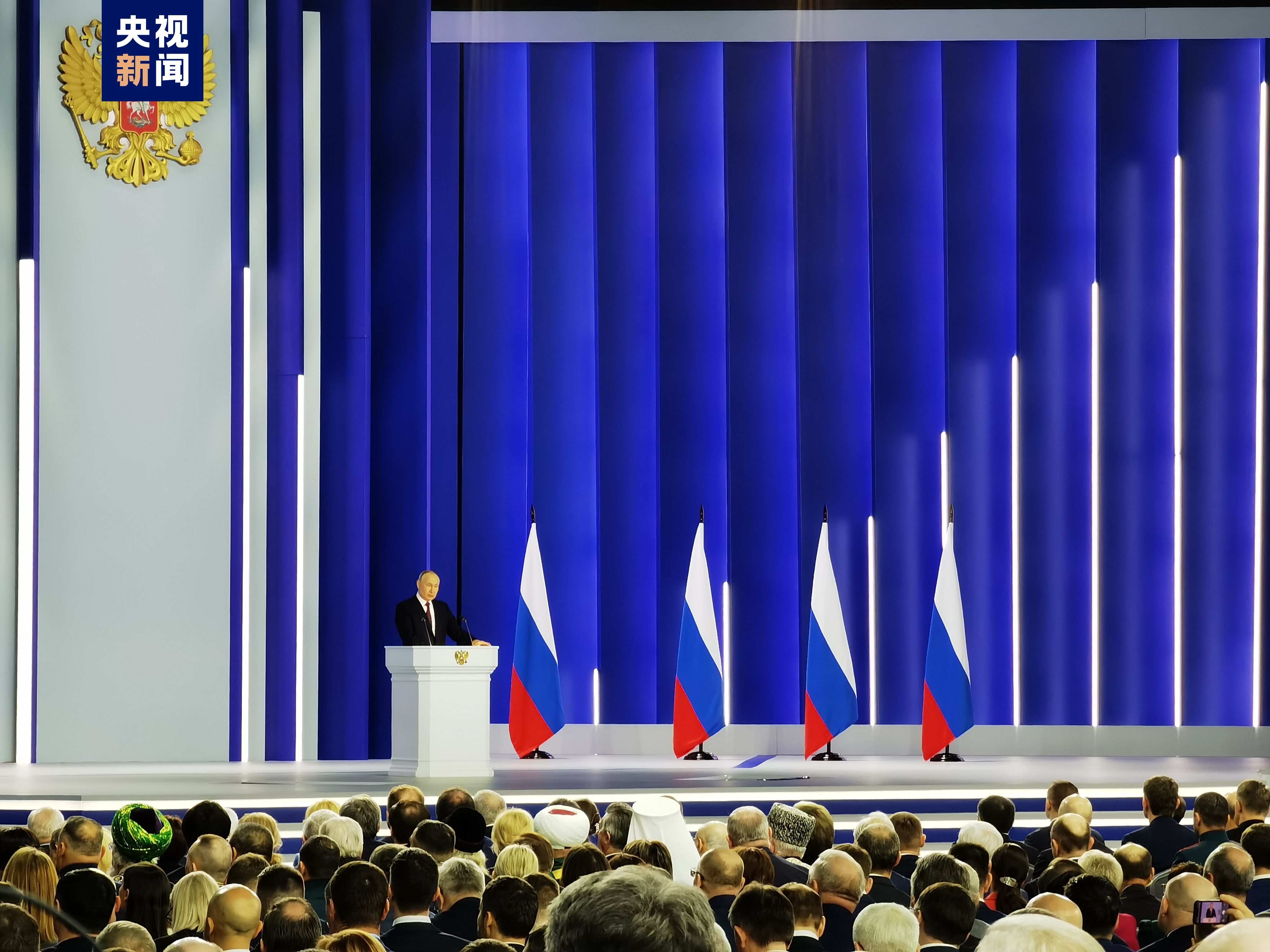 俄罗斯总统普京开始发表国情咨文