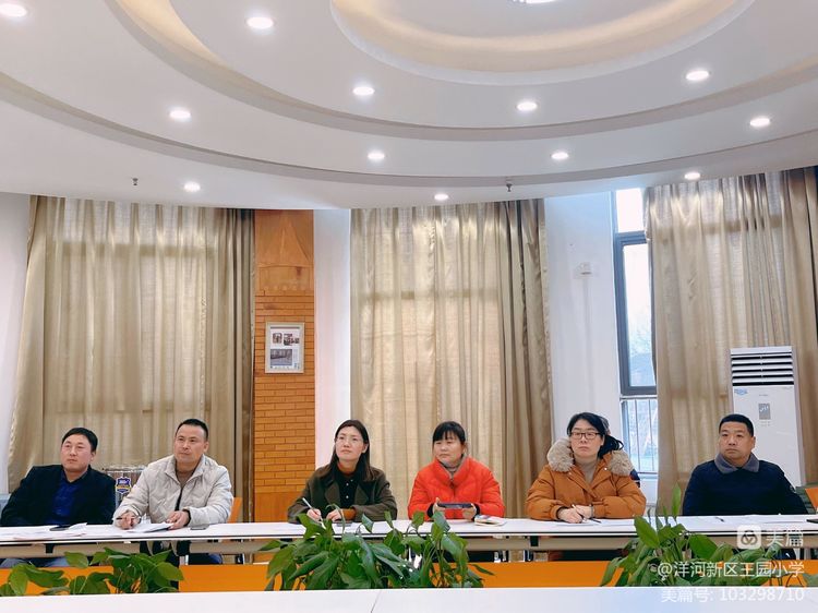 洋河新区王园小学党支部开展“学二十大精神 做’四有’好教师”主题演讲比赛活动