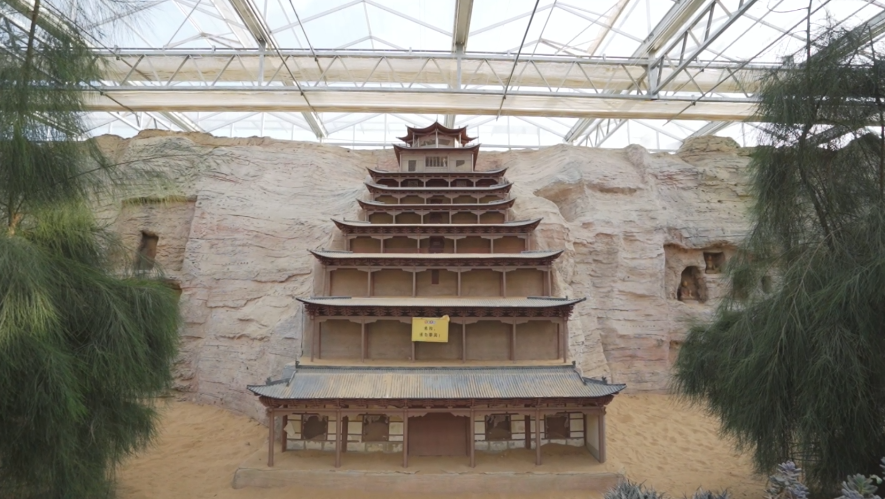 神3.png