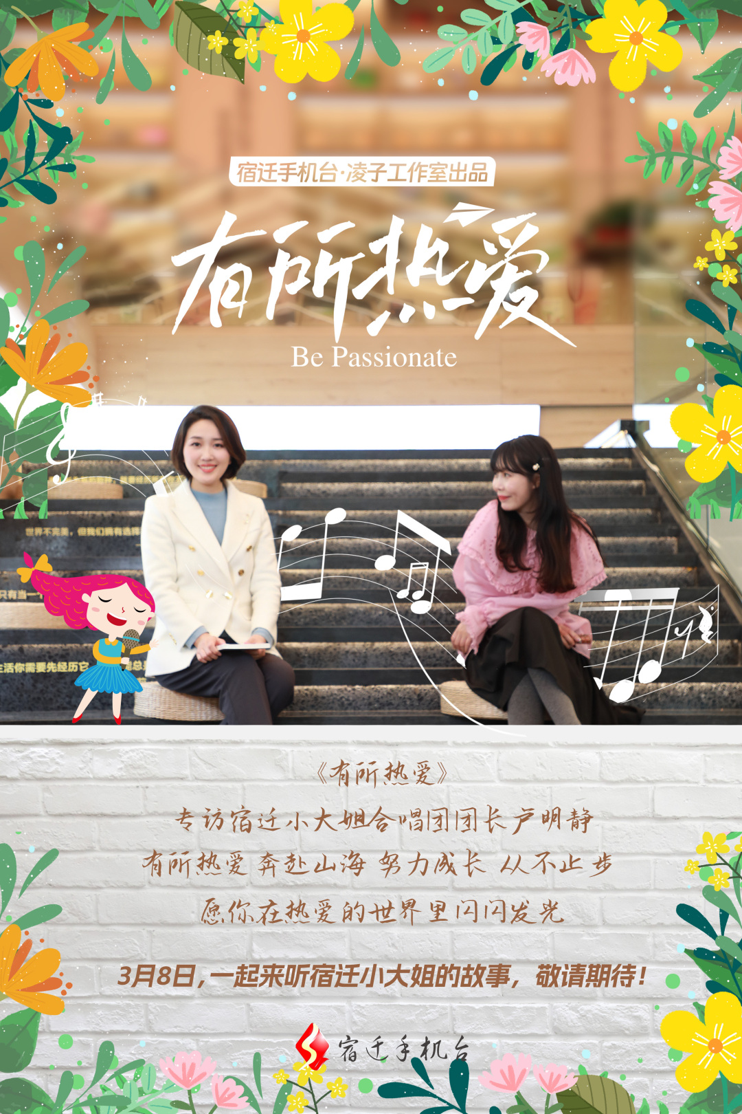 海报.jpg