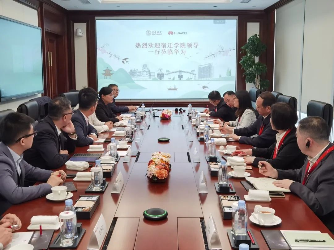 微信图片_20230307161638.jpg