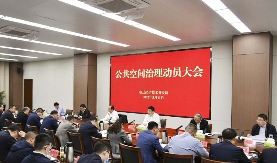 微信截图_20230312112615.png