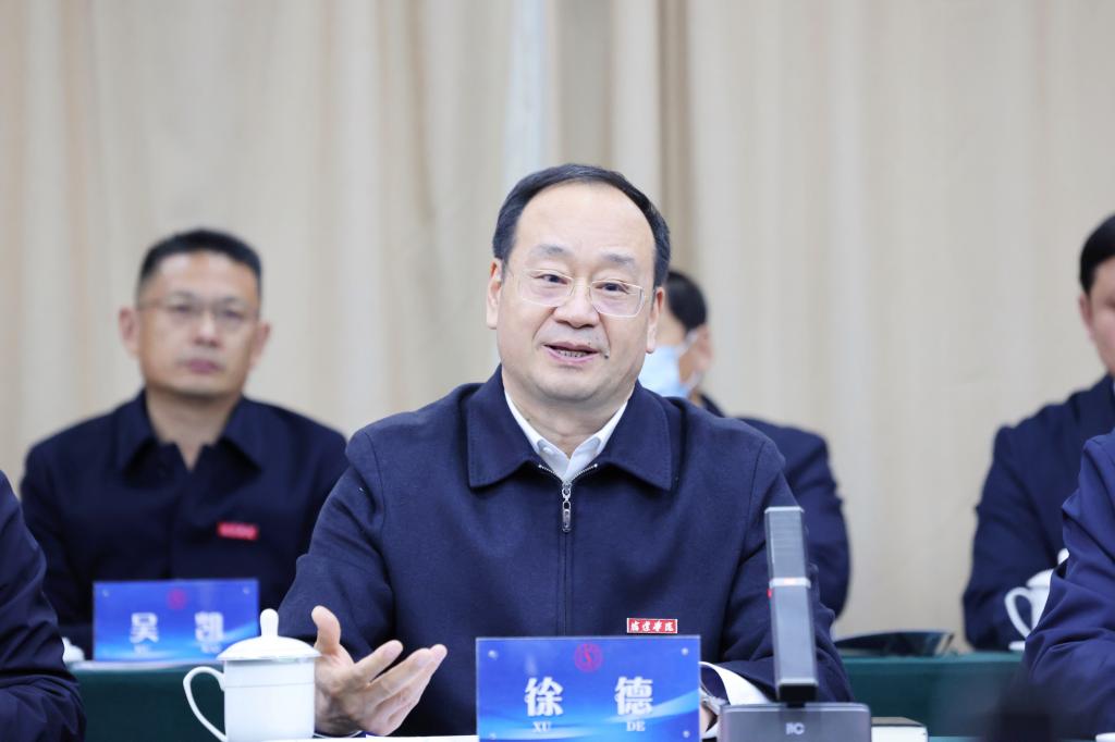 微信图片_20230317142825.jpg