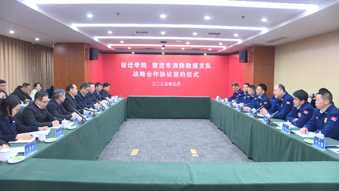 微信图片_20230317115733.jpg