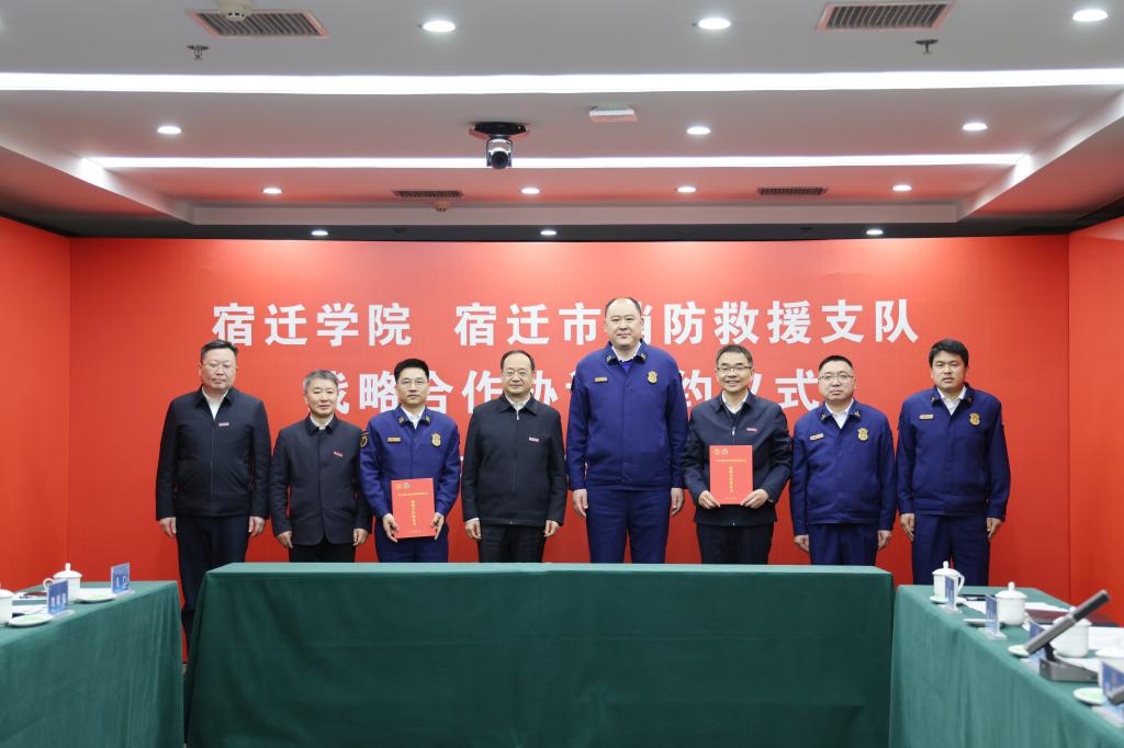 微信图片_20230317142832.jpg