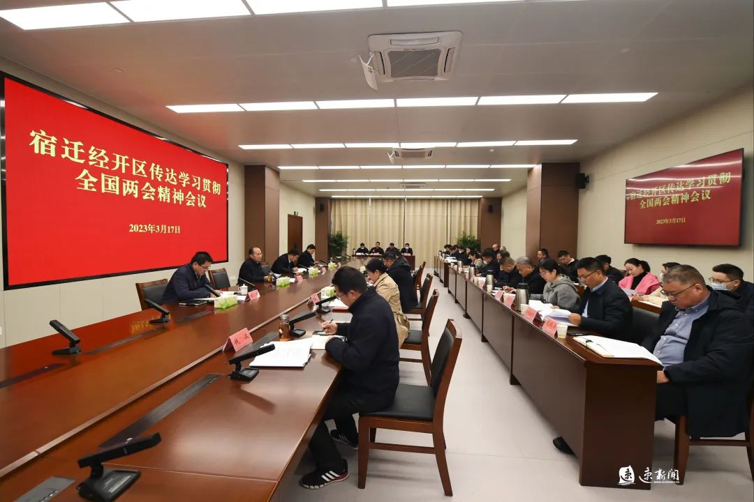 微信图片_20230319122832.jpg