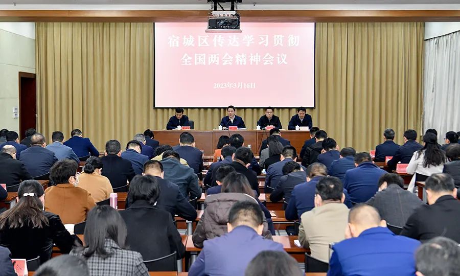 微信图片_20230319122323.jpg