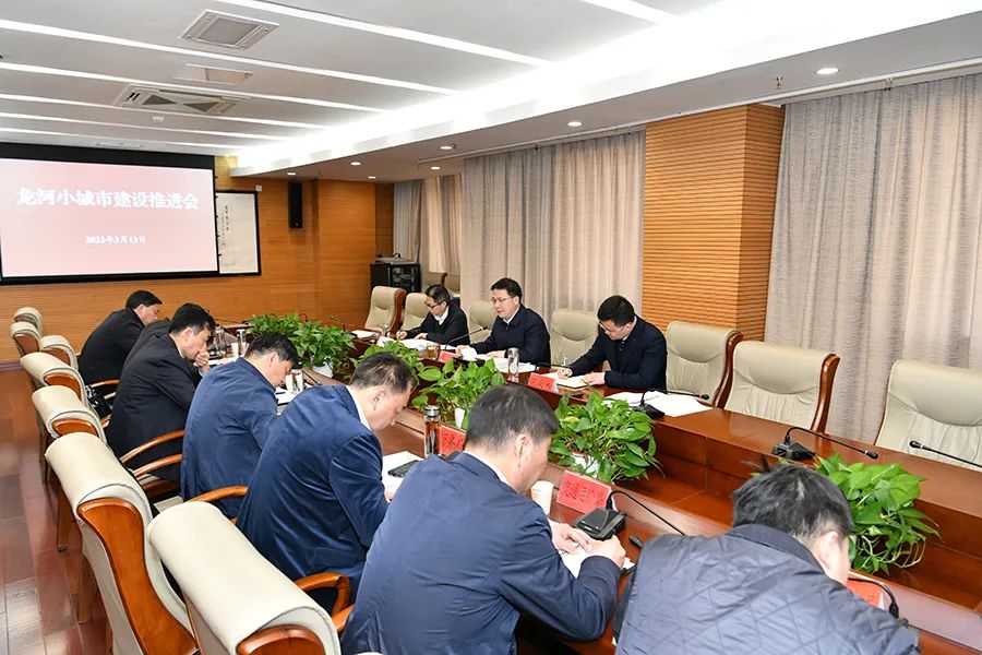 微信图片_20230319122213.jpg