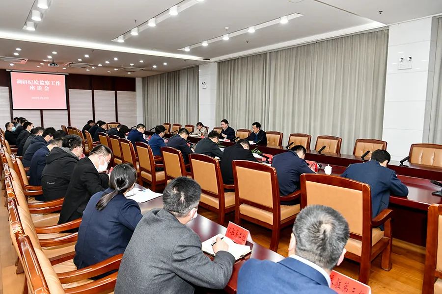 微信图片_20230319122411.jpg