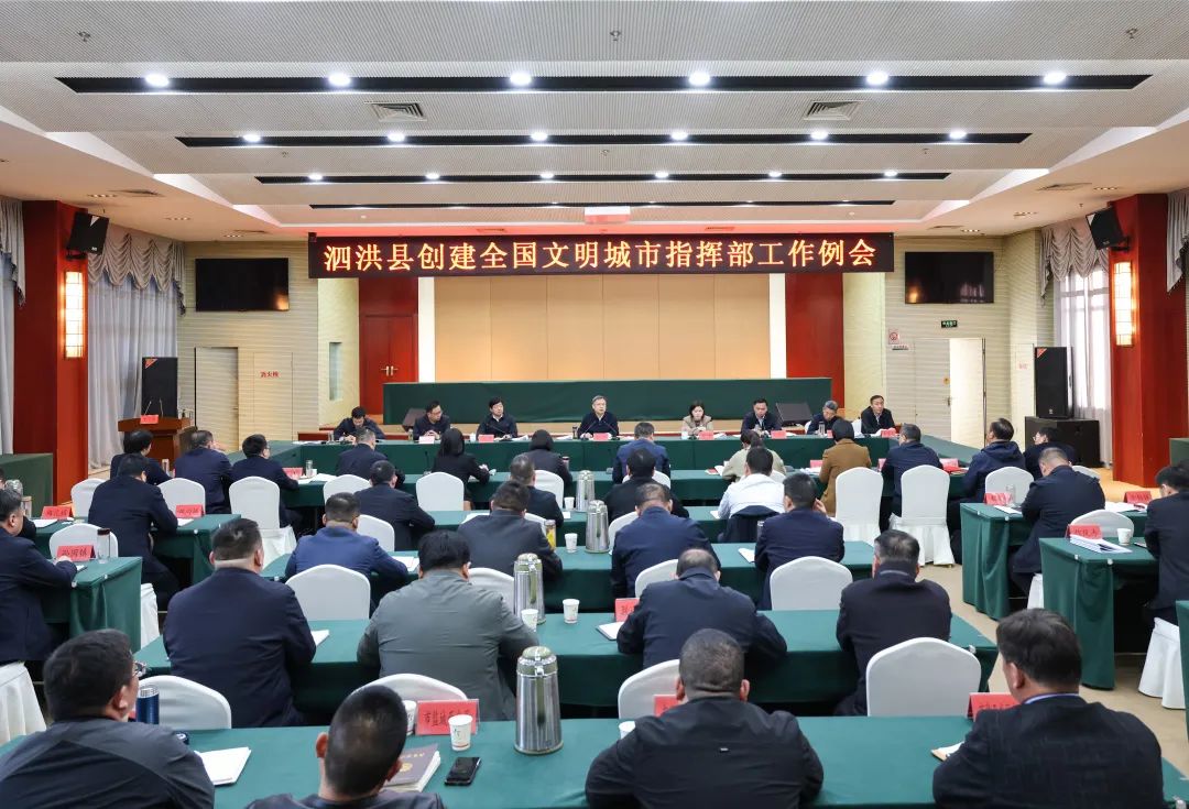 微信图片_20230319120856.jpg