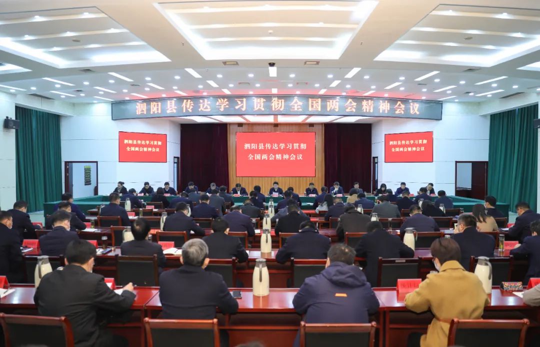 微信图片_20230319114650.jpg