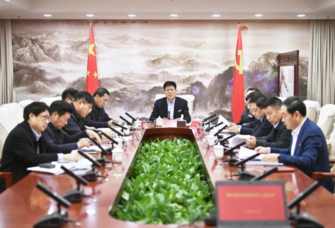 微信图片_20230319123157.jpg