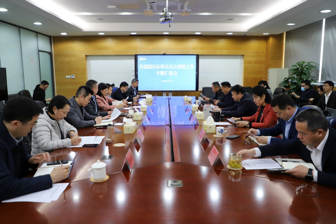 微信图片_20230319123441.png