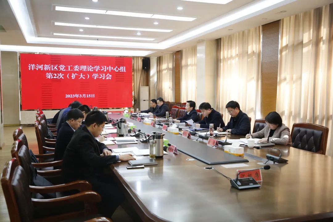 微信图片_20230319123609.jpg