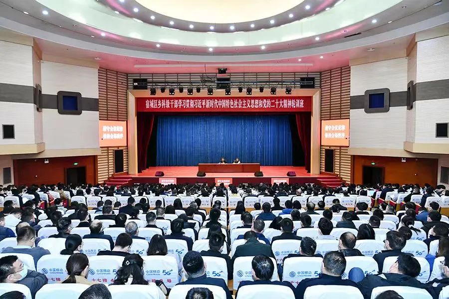 微信图片_20230319122350.jpg