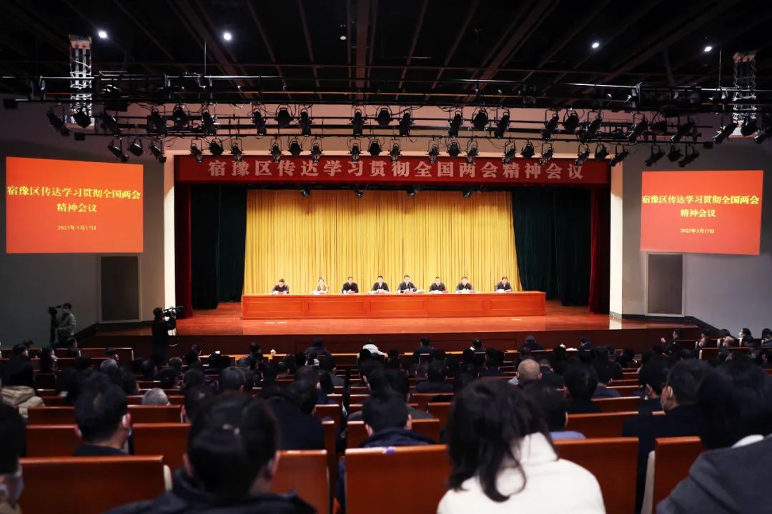 微信图片_20230319121447.jpg