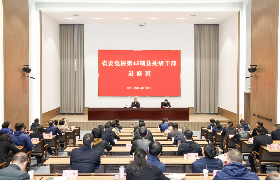 微信图片_20230319121117.png