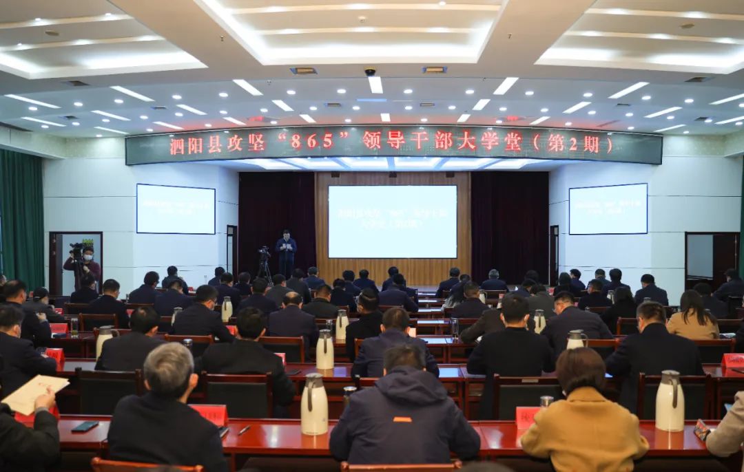 微信图片_20230319114937.jpg
