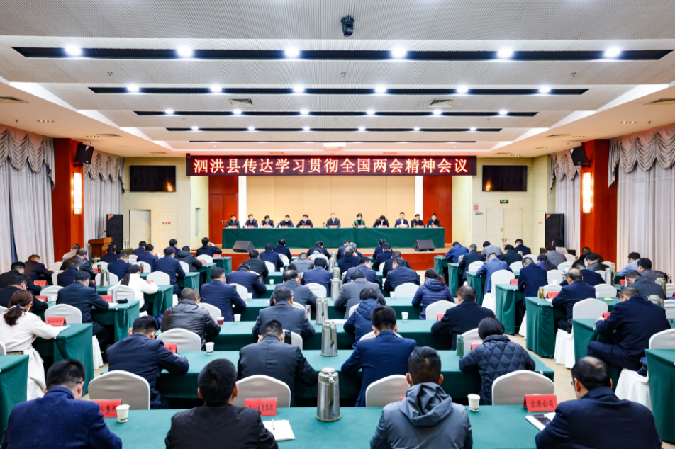 微信图片_20230319121044.png