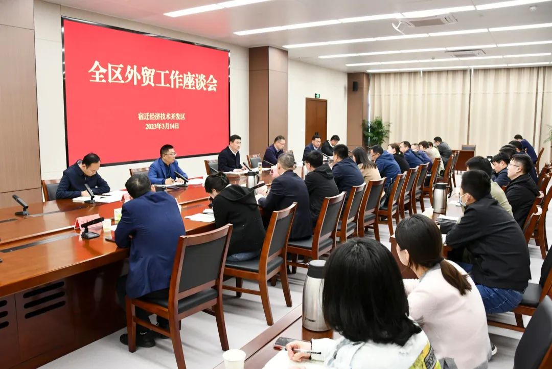 微信图片_20230319122744.jpg