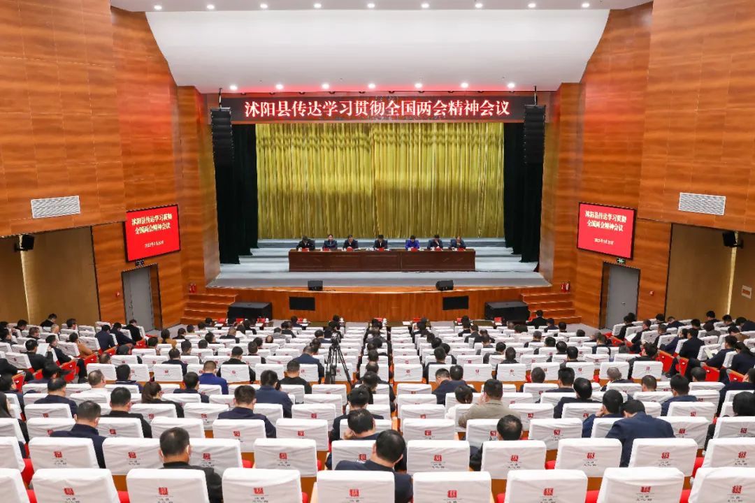 微信图片_20230326144131.jpg