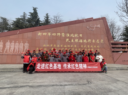 泗阳卢集镇：走进红色教育基地 弘扬先辈革命精神 打造冬训实境课堂