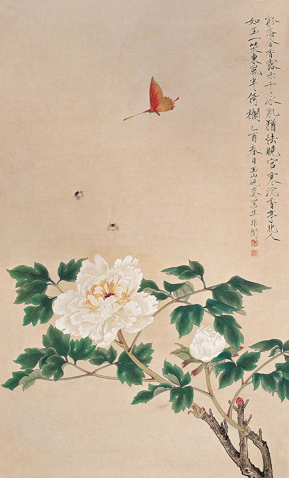 【早读】一个家最好的模样，藏在这三个字中