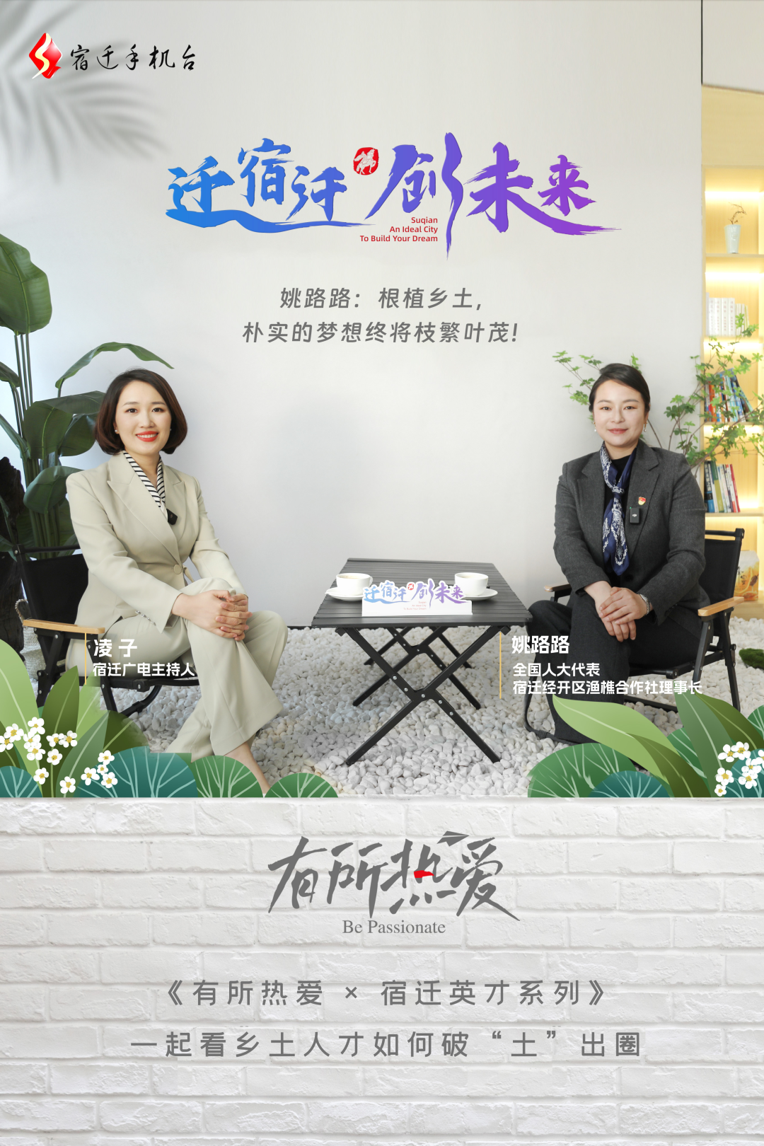 微信图片_20230421092406.png