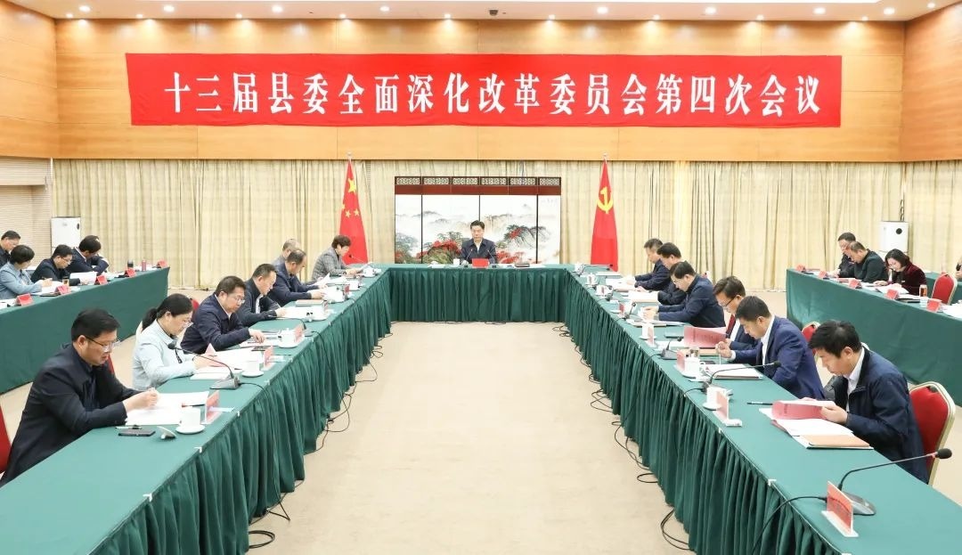 微信图片_20230416160914.jpg