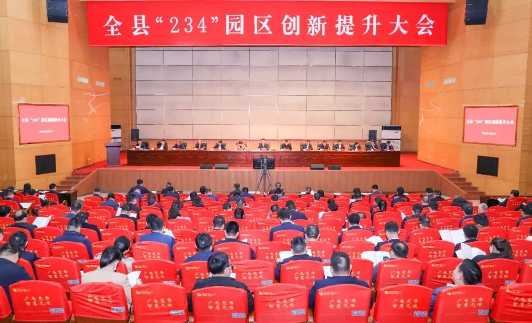 微信图片_20230416160309.jpg