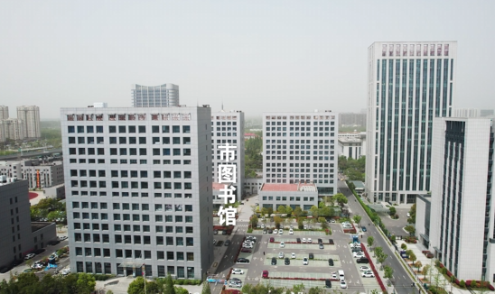 图书馆1.png